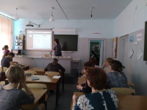 22.03.2022 г. Тренинг "Эмоциональное выгорание педагога"